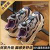 New spring and autumn girls' shoes, children's sports shoes, girls' dad shoes, soft-soled running shoes for older children, twist shoes
