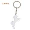Cool Horse Key Chain Ring Solid Color Keychain Purse Bag Decor Pendant Hanging Accessories