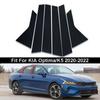 6 шт., стойки для окон и дверей автомобиля, наклейки на накладку, глянцевый черный для KIA Optima K5 2020-2022, автомобильные внешние аксессуары
