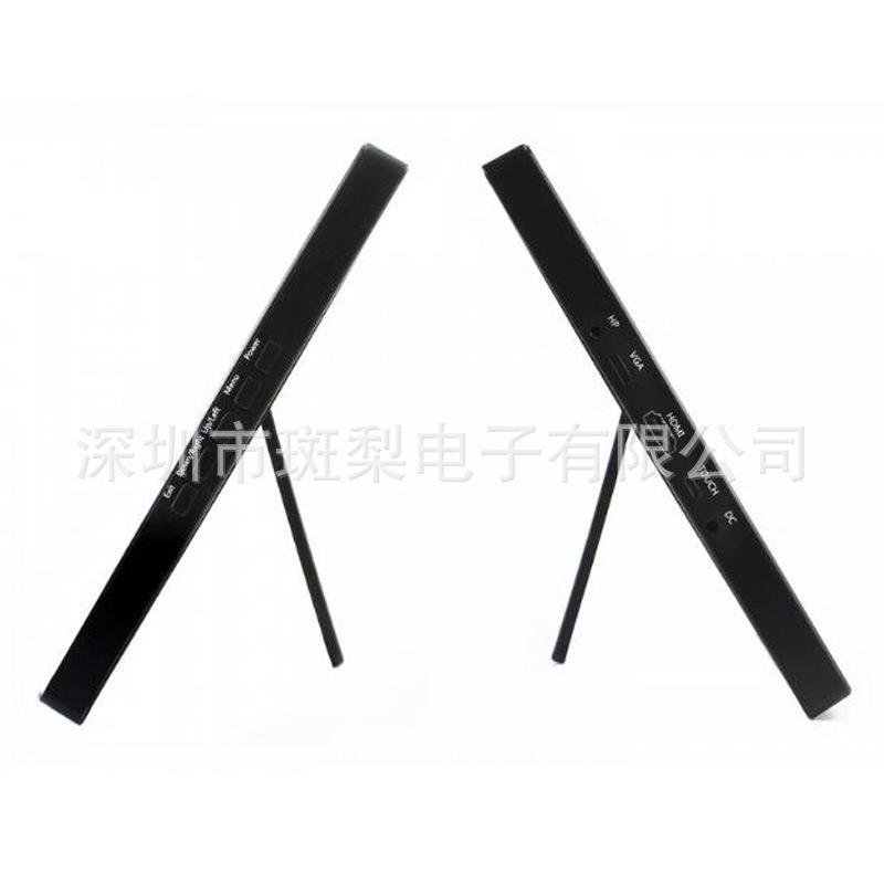 13,3-дюймовый дисплей HDM V2 с разрешением 1920×1080, чехлом и емкостным сенсорным экраном.