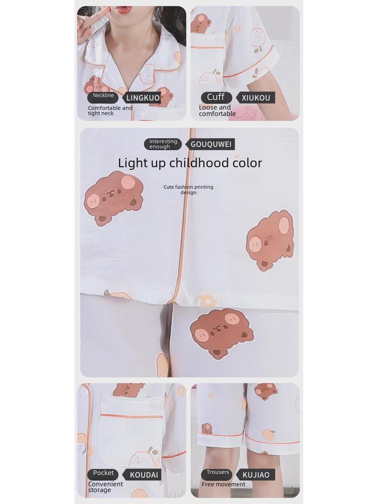 Пижамные комплекты Cross-border Summer Cloud Cotton Cartoon для девочек — топы с короткими рукавами и шорты для детей среднего и старшего возраста.