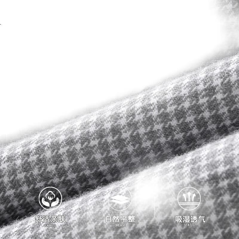 FIRS [Pure Cotton Brushed] Men's Long-Sleeve Shirt, Plaid New Casual Business All-Cotton Shirt, Gray And White Plaid, Size 38