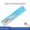 Промышленный стеклянный термометр, спиртовой, стержневого типа, диапазон 0-100℃, длина 30см, красная жидкость, идеально подходит для лабораторного использования