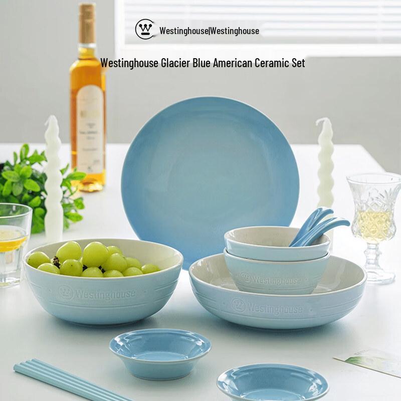 Westinghouse American Style Stoneware Dinnerware Set
