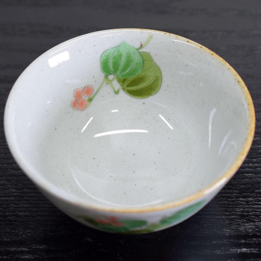 Стильная рисовая миска Кутани от Waza no Kura, Керамическая миска Sankirai, Премиальный бренд, Сделано в Японии, Идеально подходит в качестве подарка на день рождения, 60-летие, 70-летие