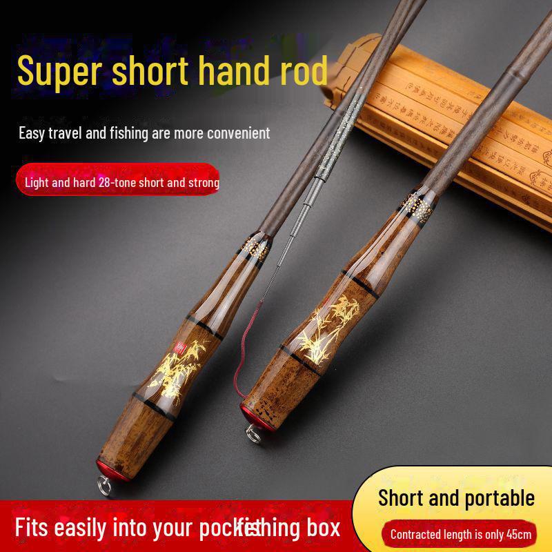 2024 Высокоуглеродистое сверхлегкое 28/19-тонное ручное удилище для ловли карпа - сверхпрочное для ловли карпа