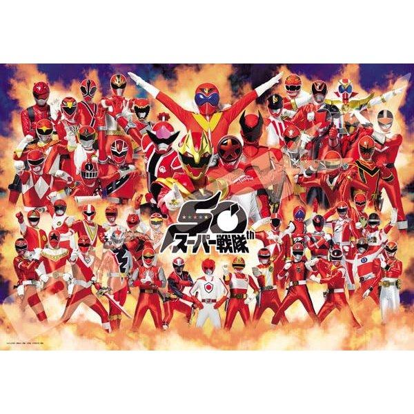 Ensky Super Sentai 50-летний юбилей, пазл из 1000 деталей 1000T-564, Сбор Красных Рейнджеров, Японская бумажная игрушка