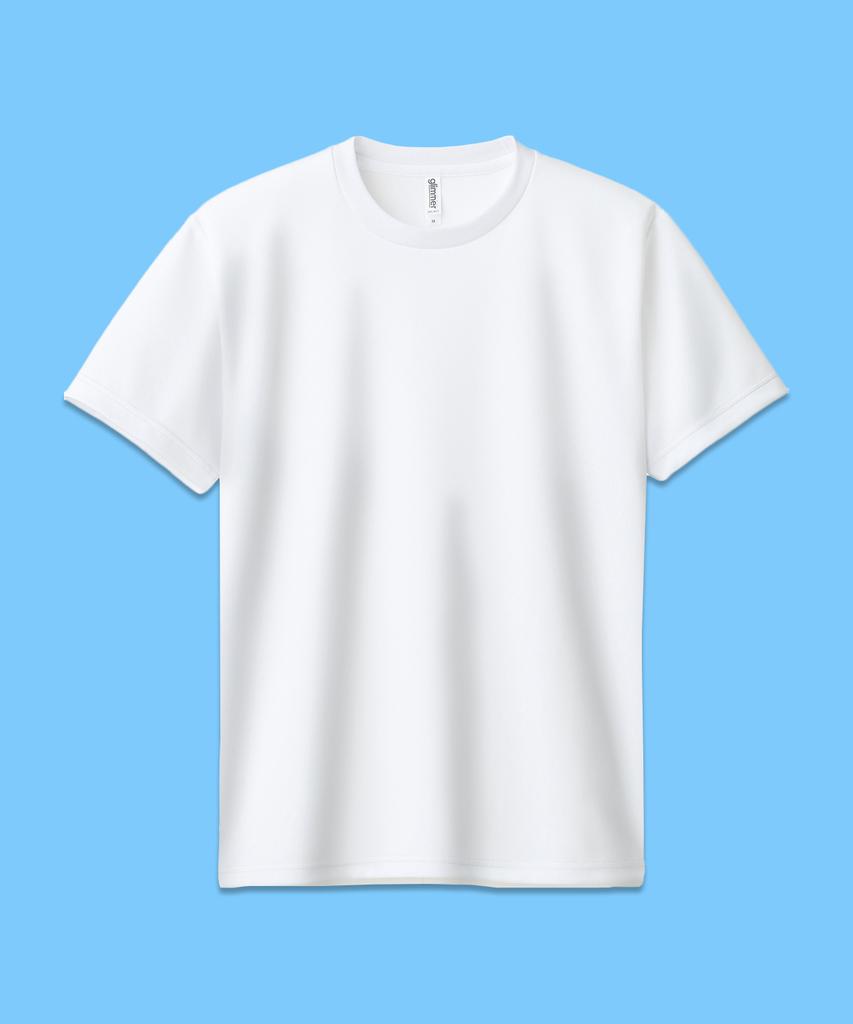 GLIMMER Air Cooling Dry Functional Cool Plain Short Sleeve T-Shirt - White