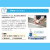 Bubble Guard Коммерческий раствор для мыльных пузырей 4 л