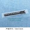 Значок X-DYNAMIC Bar ABS Стиль пряжки Логотип XDYNAMIC для Defender 110/90 P300 P400 Решетка боковые двери Наклейка с логотипом Буква