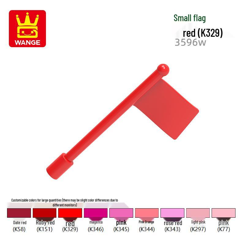 Набор строительных блоков Wange для детей (мелкие детали) (4738W, 3633W, 3962, 4346W, 4345W, 25975W)