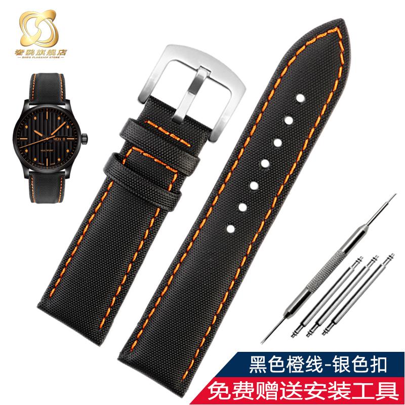 Ремешок для часов 20 22 мм Для Tag Heuer Racing F1 Car Calila seiko mido Citizen Нейлон коровья кожа Нижняя часть Быстросъемный Ремешок для часов браслет