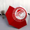 Olympiacos F.C., - Automatic Opening and Closing, 8-rib Structure Portable Umbrella, Suitable for Men and Women in All Seasons - Perfect Gif