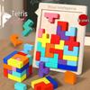 Children's Large Tetris Building Blocks Puzzle for Early Education and Development