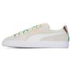 Suede Classic Just For Fun Low Top Sneakers Unisex Sneakers White Green 390503-01