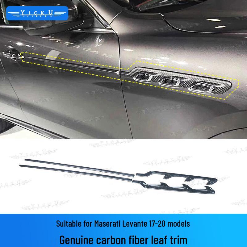 Maserati Levante Карбоновый Сплиттер, Диффузор, Расширители, Панели, Дефлекторы, Спойлер на Капот и Крышу