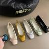 Bow Satin Inner Heightening Single Shoes Women's New Square Head Niche Gentle Ballet Shoes