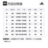 adidas Куртка 3 полоски Международная версия Мужская Черный DZ1396