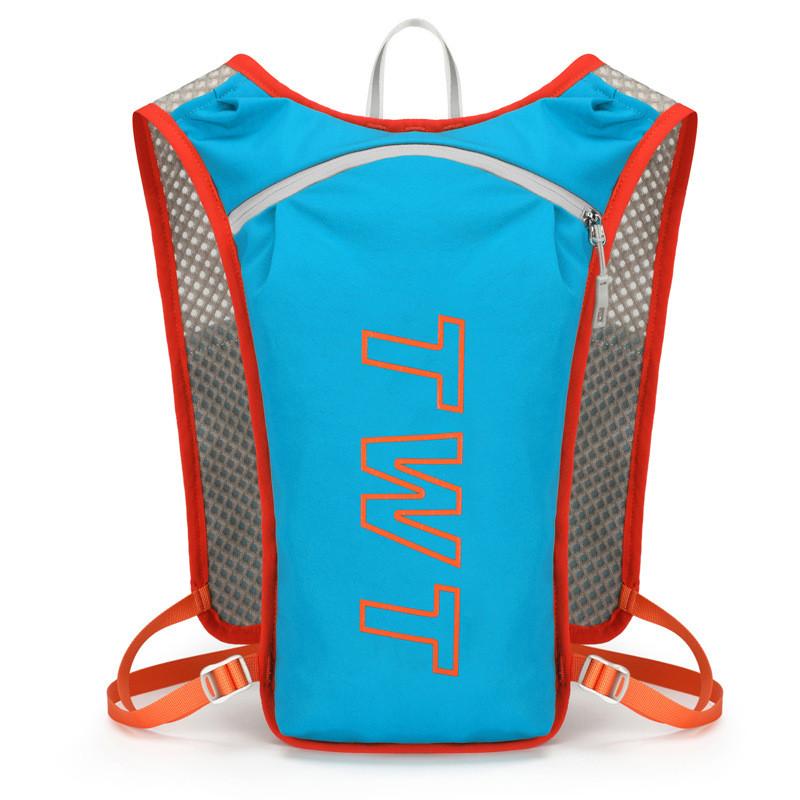 Running Backpack With Water Bottle Holder For Outdoor Fitness Enthusiasts
