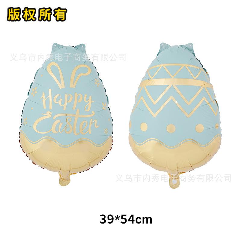 Aluminum Film Balloon Easter Egg Rabbit Chick Modeling Easter Party Decoration Arrangement Special-Shaped Balloon