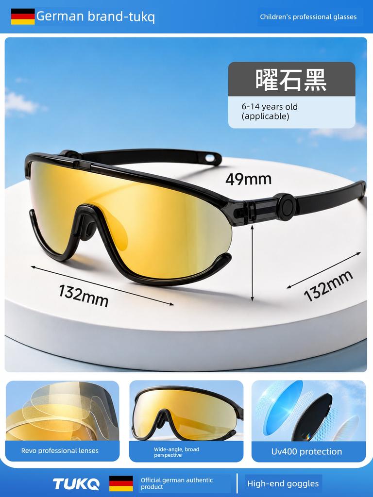 German Children's Goggles, Mountaineering Anti-Uv Sunglasses, Windproof Running Sunglasses, Outdoor Cycling Glasses, Sports Glasses