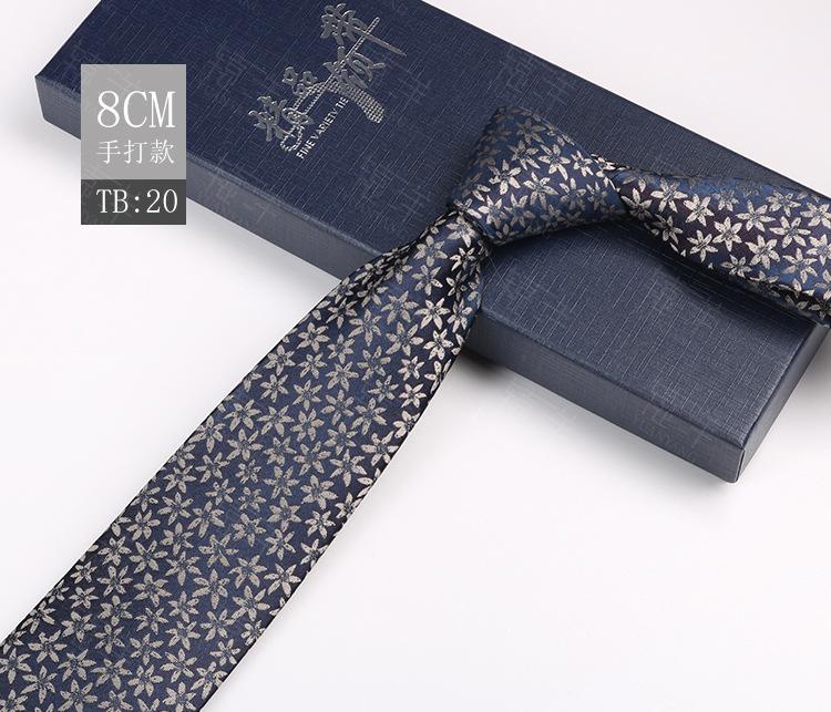 Tie Men'S Pattern Business Dress Banquet Host Jacquard 8Cm Retro Style Dress Coffee Color Floral Hand Payment