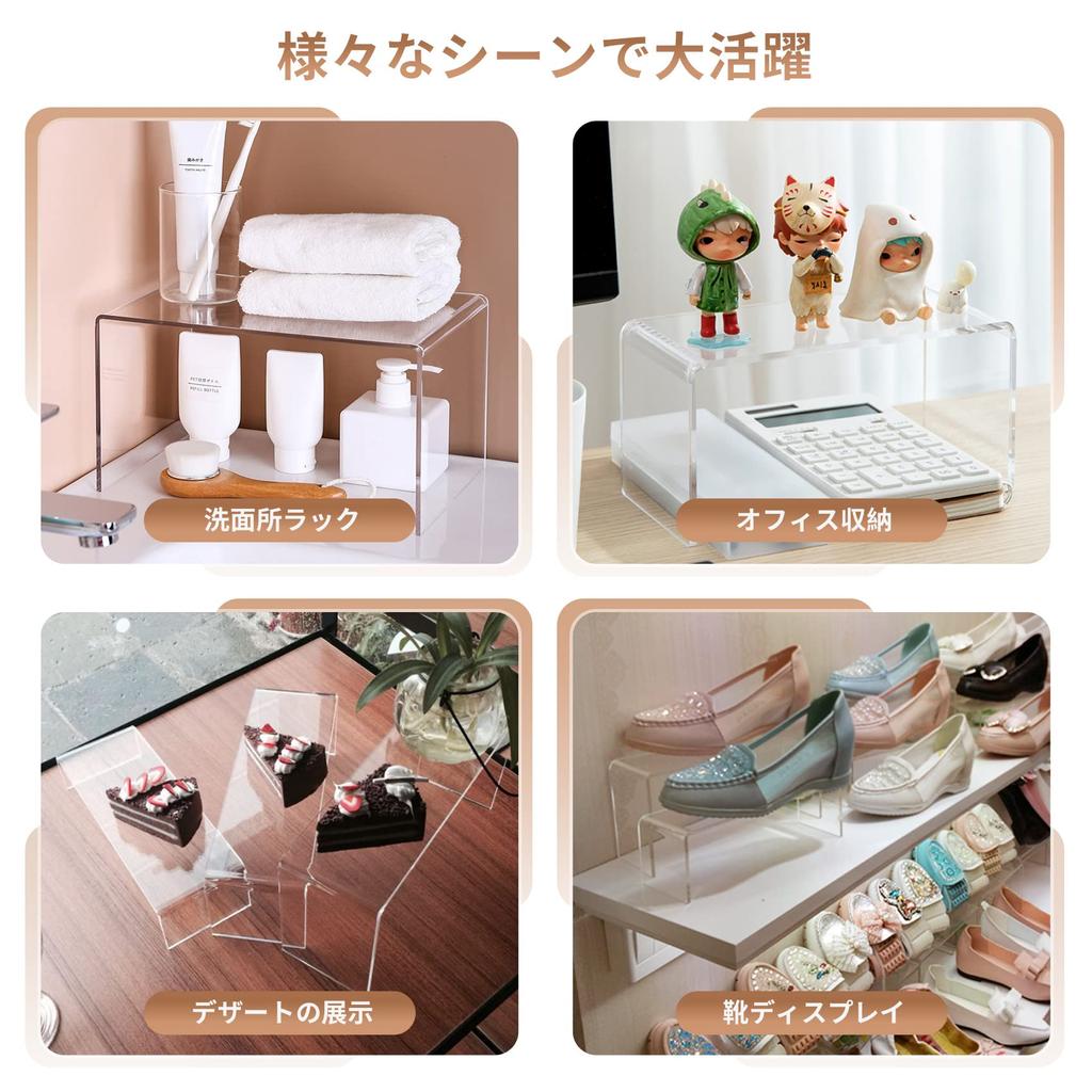 Подставка для демонстрации сцены из акрила Annhua, набор из 5 штук, подставка для демонстрации Хинаты из акрила, подставка для демонстрации лестницы из акрила, подставка для демонстрации фигур из акрила, подставка для подъема 4 мм