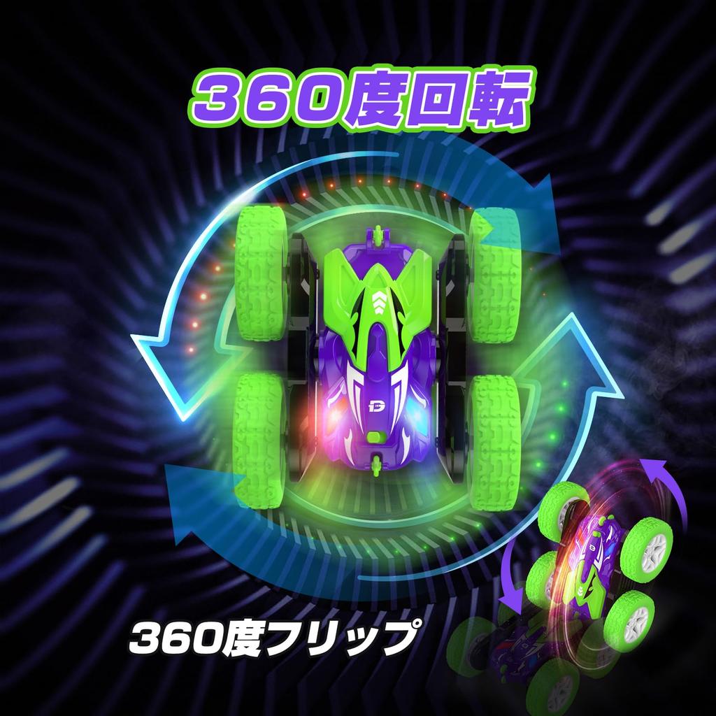 DEERC Radio Controlled Car for Stunt 360 Degree RC Car Comes with 2 Runs for 40 Wireless Remote Control Elementary School Junior High School Domestic