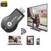 1080P M4 Pro WiFi Донгл для трансляции экрана Беспроводной Аудио Видео Передатчик HDMI-совместимый ТВ Стикер Miracast Airplay Smart TV Проектор SХороший продукт