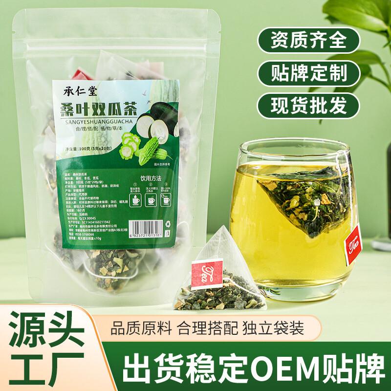 Чай из листьев шелковицы и горькой дыни Натуральный травяной сбор с кожурой зимней дыни