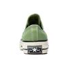 Converse Chuck 70 Low Jungle Cloth - Кроссовки унисекс цвета аллигатора зеленый Alligator-Friend-Green Utility White A03438C