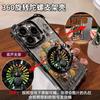 Знак Зодиака применимый Чехол для мобильного телефона Apple 17promax iphone15 силиконовый 16 вращающаяся подставка 14 Китайский стиль