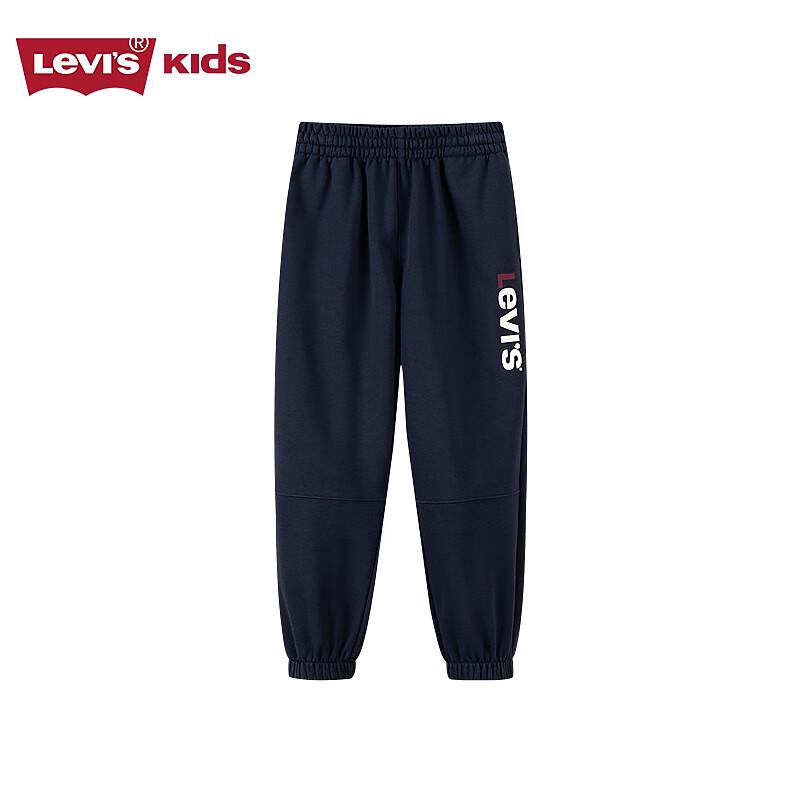LEVI'S Kids' 2025 Winter Fleece-Lined Casual Pants