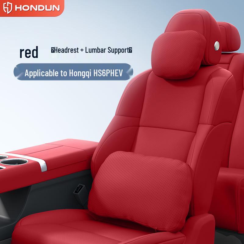 Подушка для шеи и поясничная поддержка Hongqi HS6 - Незаменимые автомобильные аксессуары для подголовника и спинки