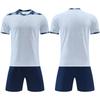 2026 high-end children's football jersey set, primary school football training jersey, boys and girls competition printed jersey