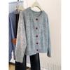 Supply soft waxy knitted cardigan women's love button jacket top autumn and winter casual lazy versatile sweater