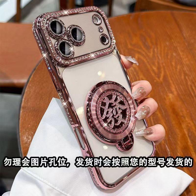 Применимо к чехлу для мобильного телефона iPhone17PROMAX, роскошный держатель-гироскоп со стразами, ударопрочный мягкий чехол для Apple 15, 16