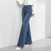 2025 Autumn Women's Korean Style High Waist Loose Wide Leg Denim Flared Pants
