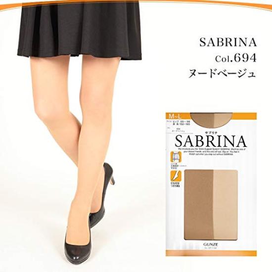 Sabrina Pack Nude Size sp73 [Gunze] Stockings, 3-Pair (694) Beige, L-LL