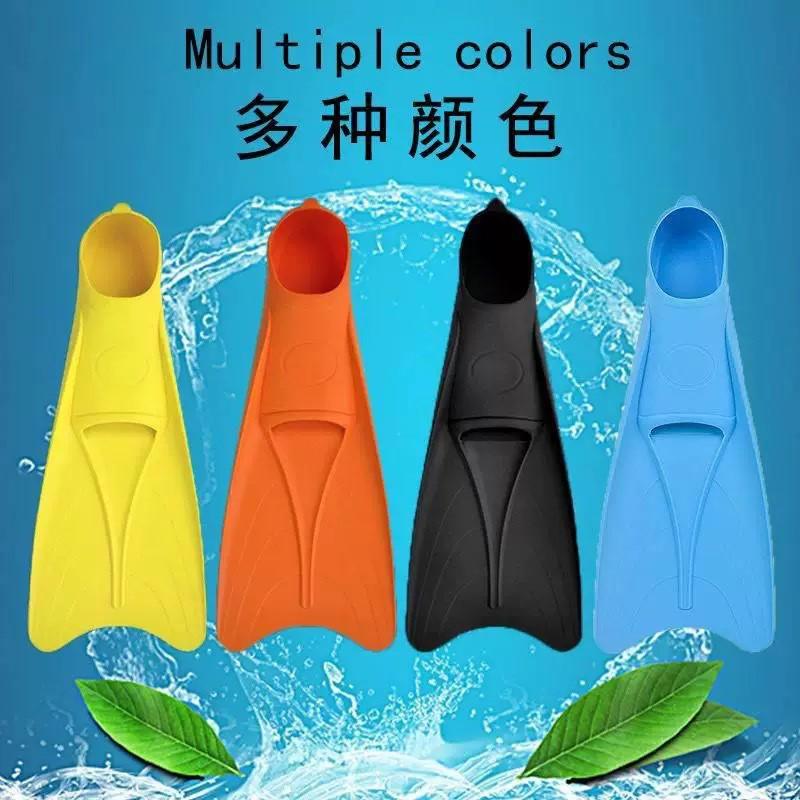 Adult Kids Snorkeling Fins Swimming Pool Beach Sea Dive Travel Lightweight TPE Swim Gear