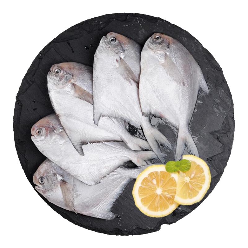 Ассорти замороженных морепродуктов «Чистый вкус»