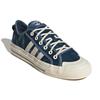 Adidas Nizza Rf 'Bleached - Crew Navy' GX4602
