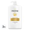 Pantene Extreme Damage Care Shampoo Fruity Floral Fragrance, 1.8L, 3 Units