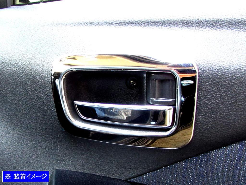 BRIGHTZ Finish Stainless Steel Inner Door Handle Set for Toyota ek Wagon Ultra-Mirror Covers, Plated, 4-Piece [INS-DHC-057] B33W/B36W (Product Number