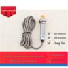 Индуктивный датчик приближения Huguang HLJ12A3-5-Z/N1N2P1P2D1D2J/A1A2