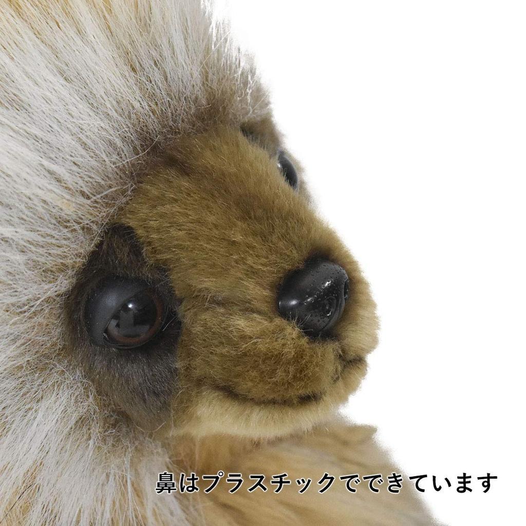 Чучело ленивца HANSA No.4580