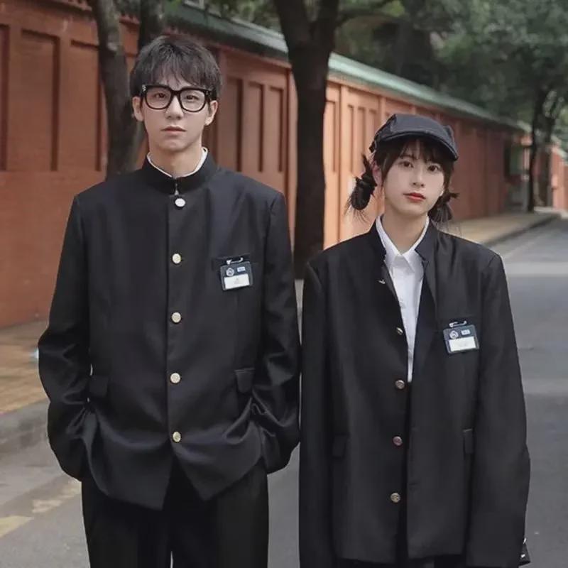 Унисекс Японский студенческий стиль воротник-стойка форменная куртка
