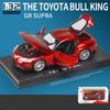 Масштаб 1/32 Toyota GR SUPRA, литая под давлением спортивная модель автомобиля, игрушечный автомобиль с откатным механизмом, звуком и светом для детей, коллекция подарков для мальчиков и девочек