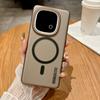 Подходит для VIVOX300Ultra мягкая пряжа чувствительная к коже магнитный чехол для мобильного телефона IQOO15ULtra всесторонний противоударный защитный чехол
