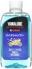Yamaha Motor Yamalube Motorcycle Shampoo 600ml Co., Ltd. 90793-40103